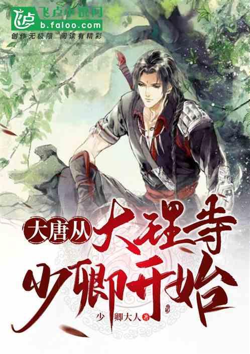 为了男朋友要放弃更好的工作机会吗?-专业的知识问答网页